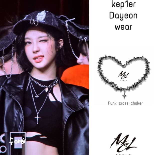 아이돌pick!펑크 십자가 초커