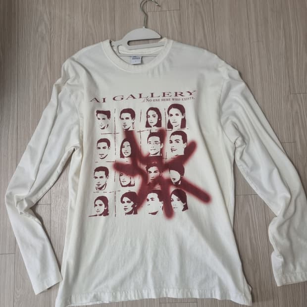 더콜디스트모먼트 롱슬리브