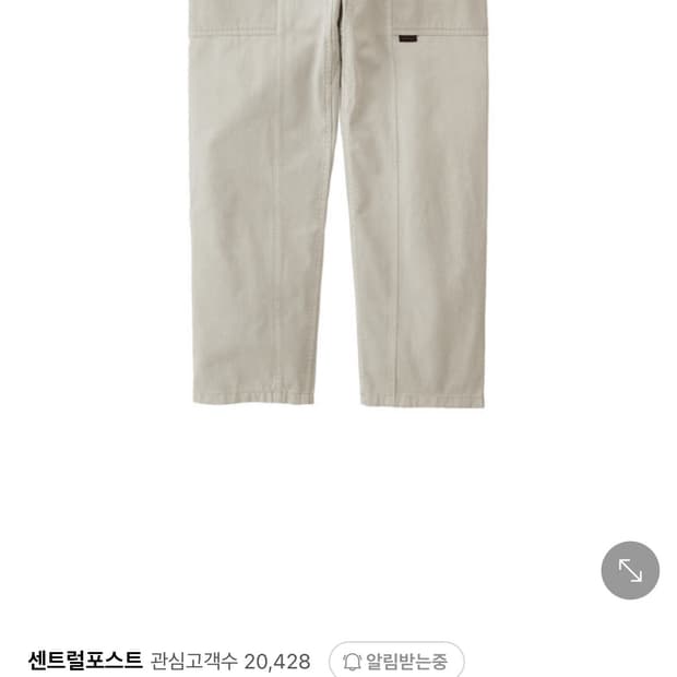 그라미치 가젯팬츠 듄 피그먼트 L 사이즈판매