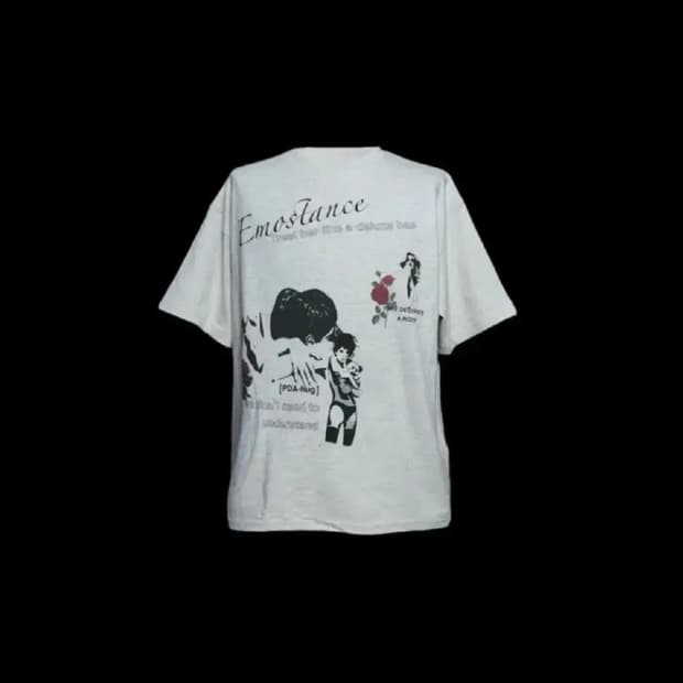 [1] 에모스탠스클럽 로즈티 그레이