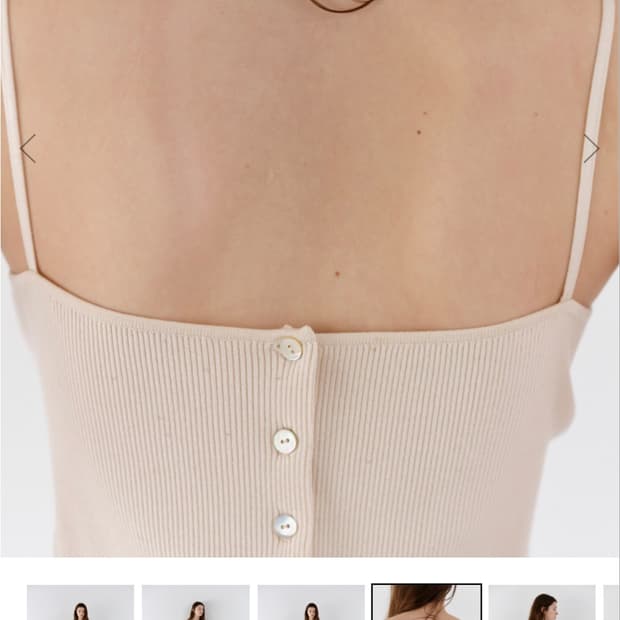 Lea 르에 DOVE BUTTON KNIT TOP / BLUSH NUDE
