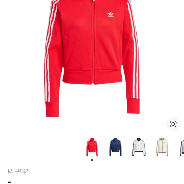 (W) 아디다스 니트 탑 베러 스칼렛 - m