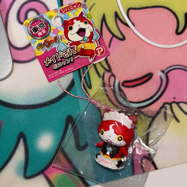 요괴워치 지바냥 메이드 도쿄 한정 피규어 키링