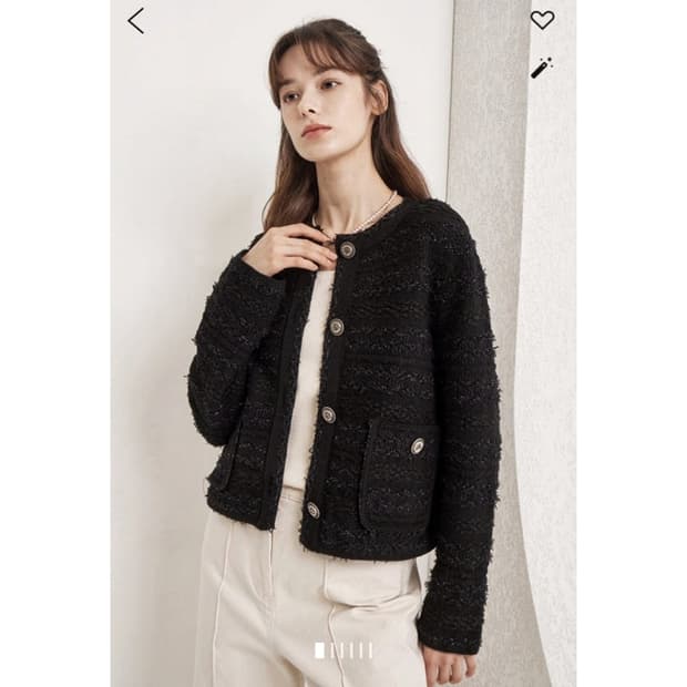마인 로고 버튼 글리터링 니트 가디건