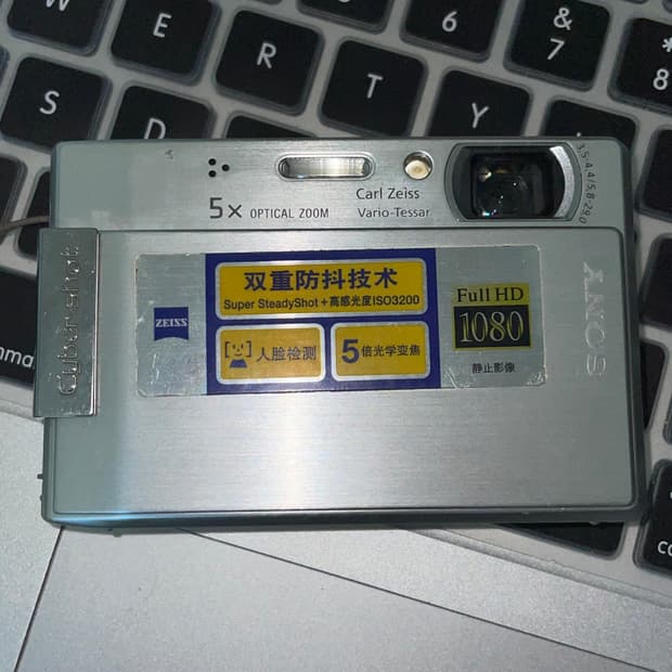 소니 사이버샷 t100 디지털카메라 빈티지디카