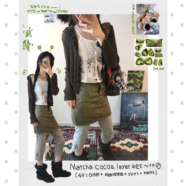 matcha cocoa layer set