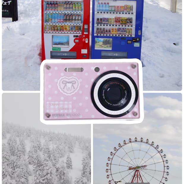 아이브 레이 도트 디카) 뽀용 펜탁스 rs1000 디지털카메라 빈티지