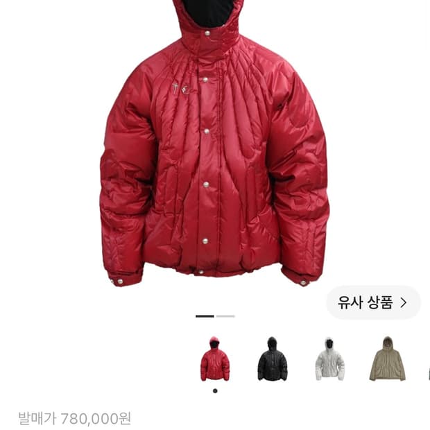 떠그클럽 케이브 레드 3