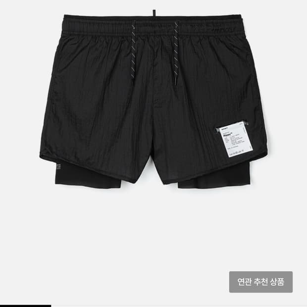 새티스파이 리피 트레일 쇼츠 L