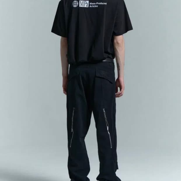 플라스틱프로덕트 웨이브 지퍼 팬츠