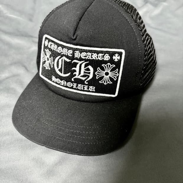 크롬하츠 Honolulu Exclusive Trucker