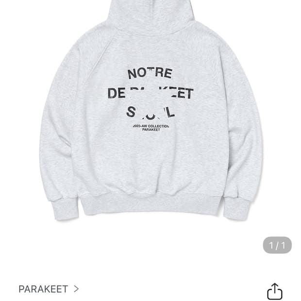 Parakeet damage printed hoodie