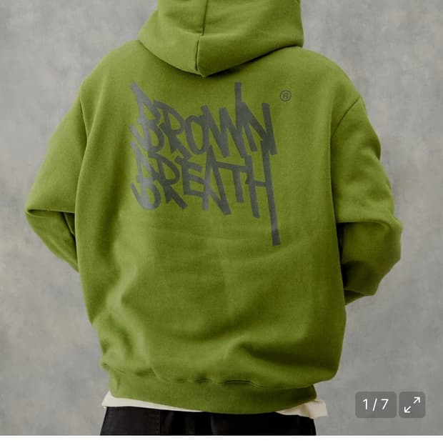 브라운브레스 후드티