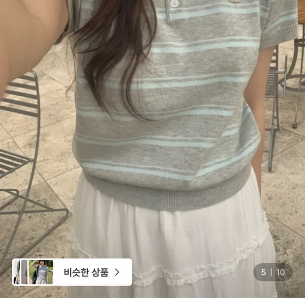 어베인 봉봉 스트라이프 반팔 긴팔 카라 니트