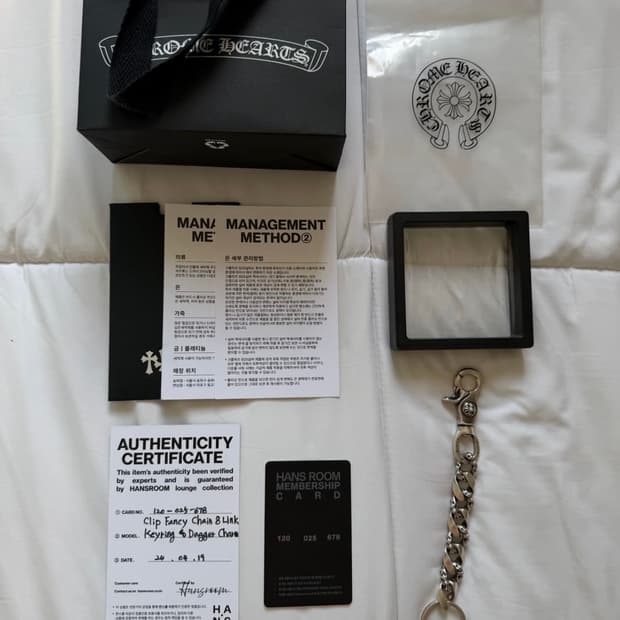 Gu 마유시님 결제창