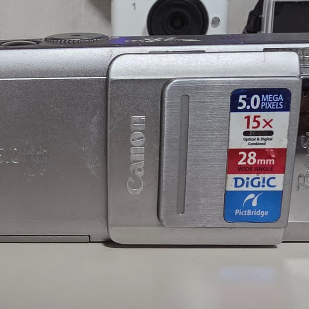 캐논 파워샷 S60 빈티지 디지털카메라