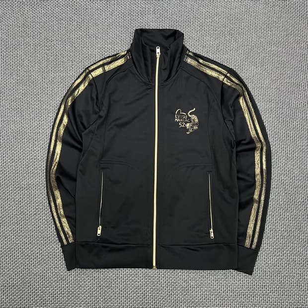 에비수 검골 타이거 져지