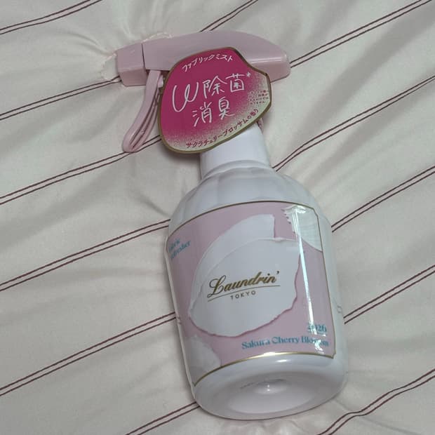 란도린 도쿄 섬유탈취제