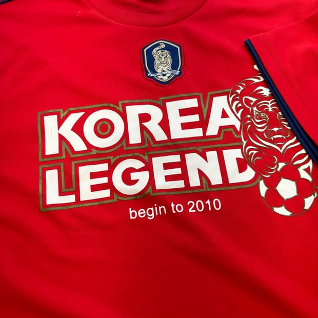 KFA 공식 라이선스 2010 남아공 월드컵 응원 티셔츠