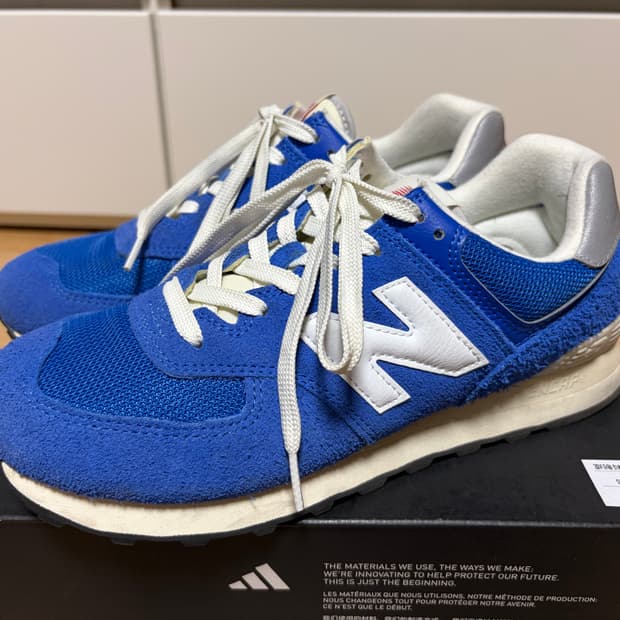 뉴발란스 574 헤리티지 블루
