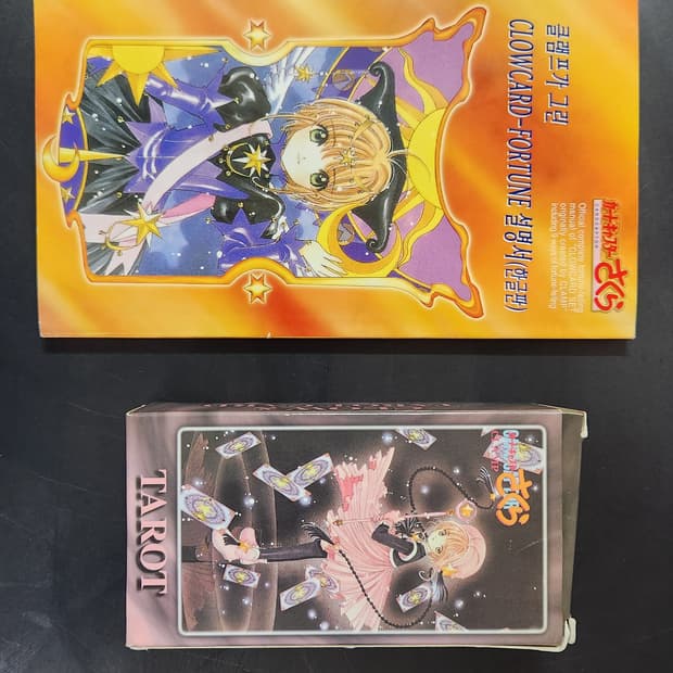 카드캡터 사쿠라 클로우/타로 카드 세트