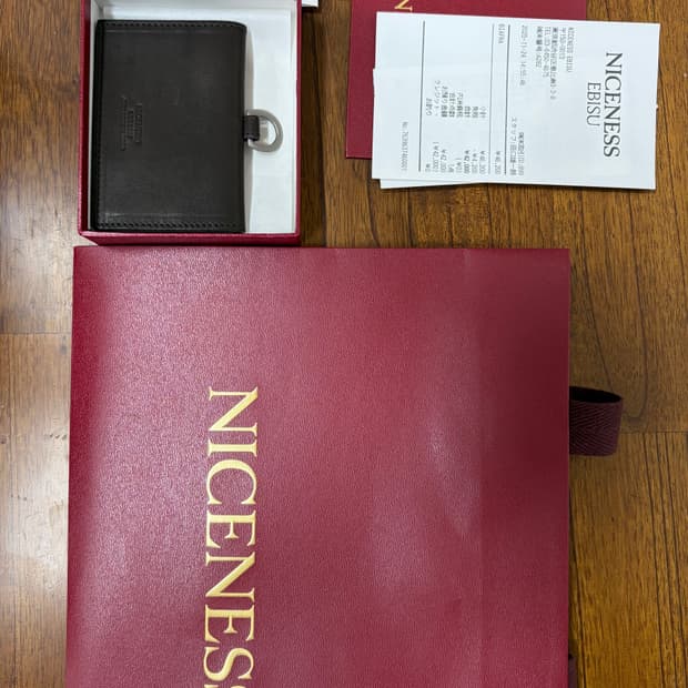 나이스네스 지갑 판매