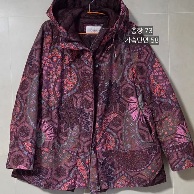 오일릴리 경량점퍼 77사이즈 택포