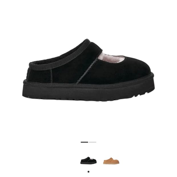 어그 메리제인 240 7w