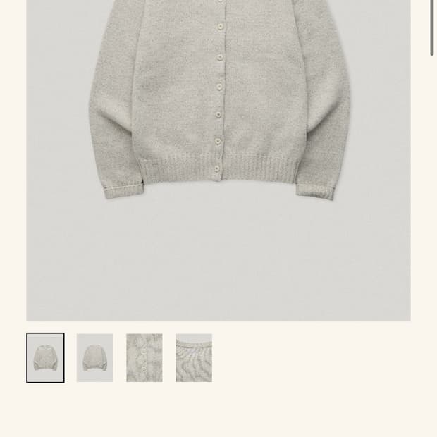 스무드무드 모렘 가디건 멜란지 오트
