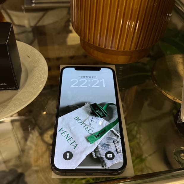 아이폰12프로 256 스페이스 그레이