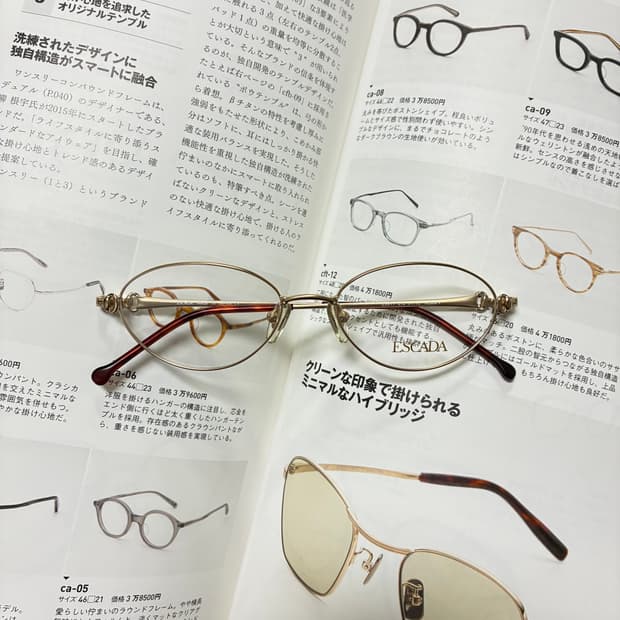 ESCADA 에스까다 에스카다 티타늄 골드 안경