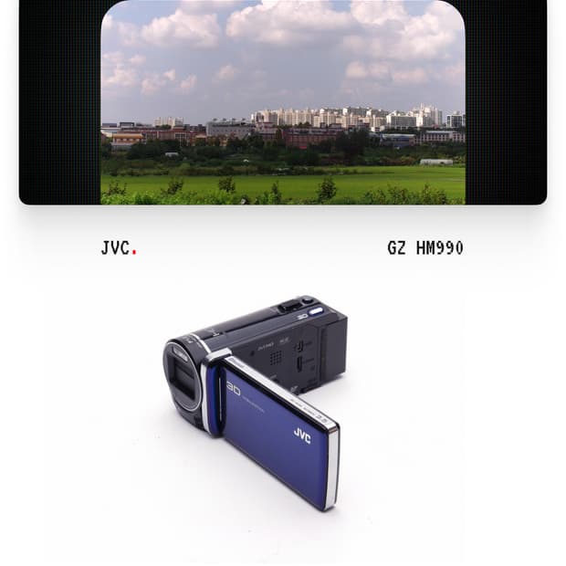 📹하이엔드📹Sony JVC GZ HM990 (2011)