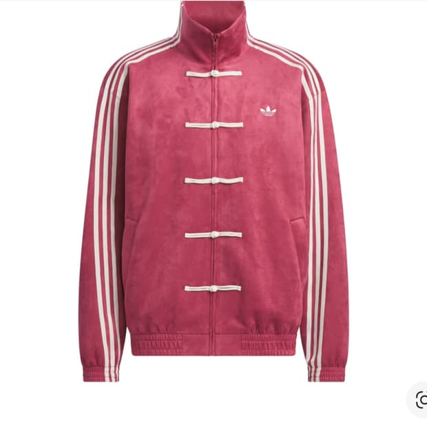 아디다스 뉴 차이니스 스타일 저지