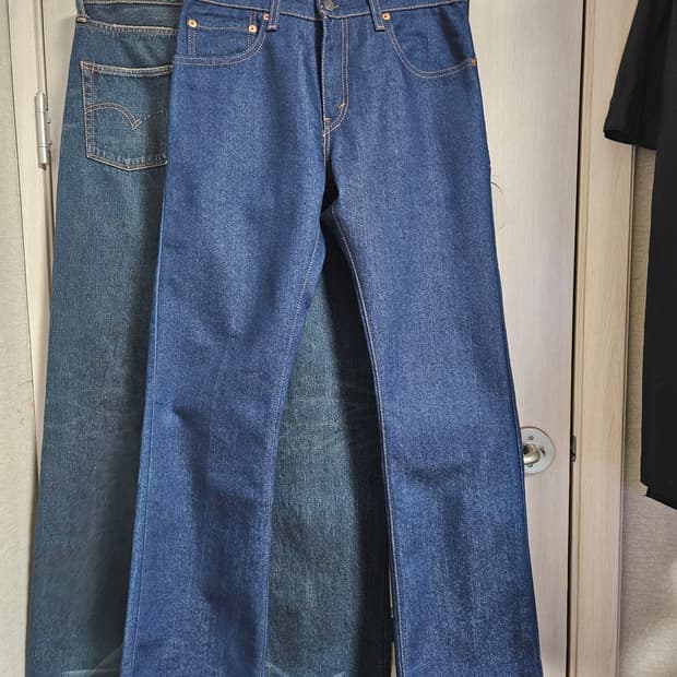 Levis 517 부츠컷 31x32 리바이스 