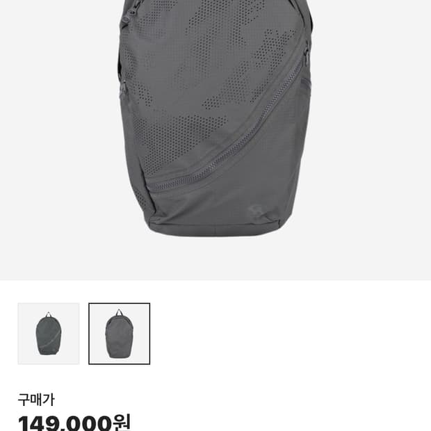 산산기어 백팩 LASER DOT BACKPACK 차콜