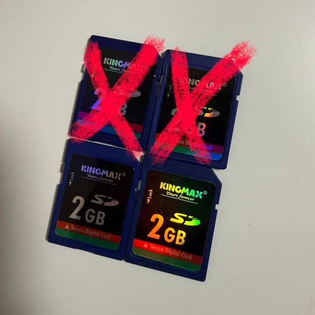 킹맥스 SD카드 2GB