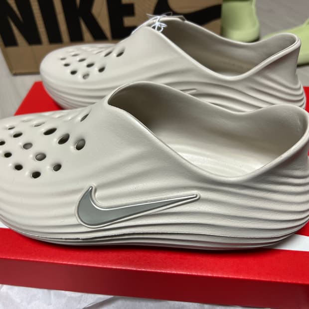 [260] 나이키 리액트X 리주버네이트 라이트 오어우드 브라운