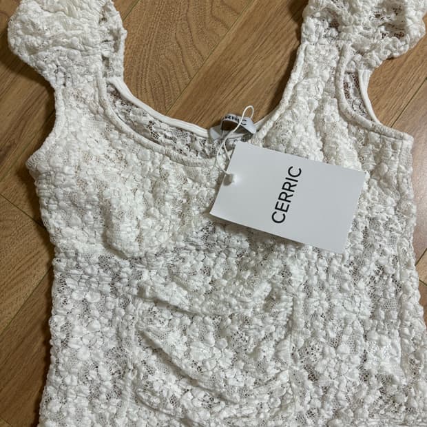 세릭 셔링 하프 탑