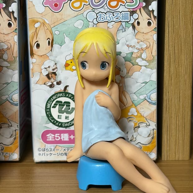 딸기마시마로 피규어 목욕편