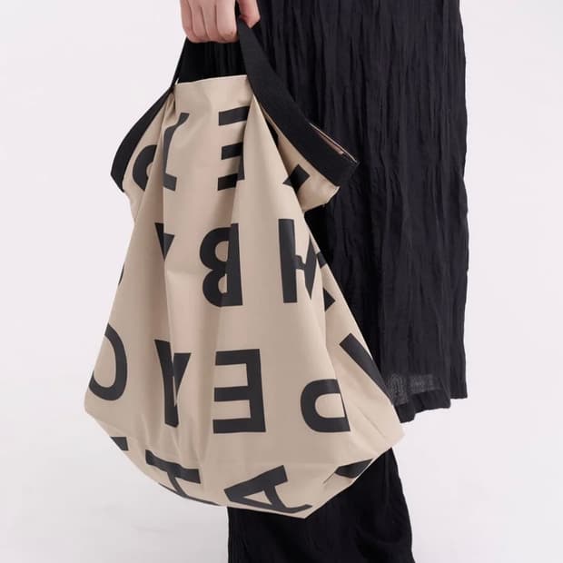 피치바스켓마켓 p.b bag (coffee)