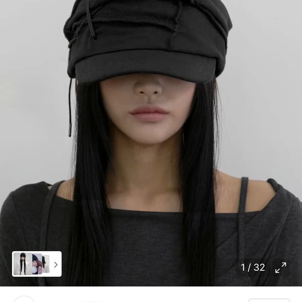 Soi Draped Cap black