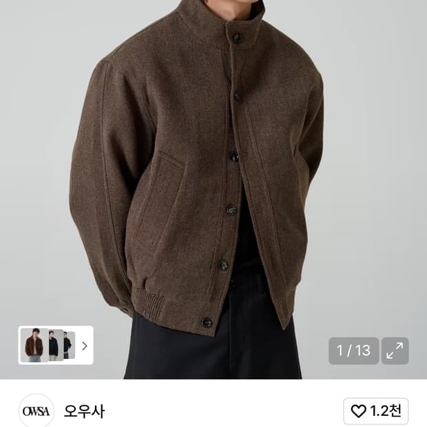 오우사 하이넥 블루종 자켓 L