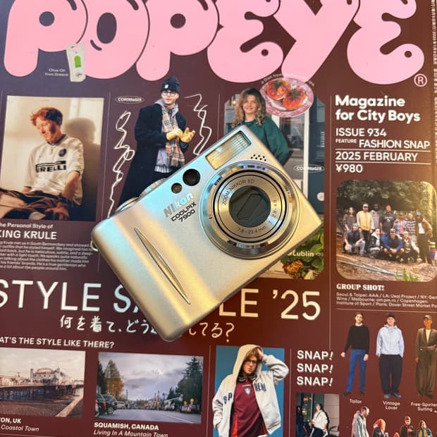 니콘 쿨픽스 7900