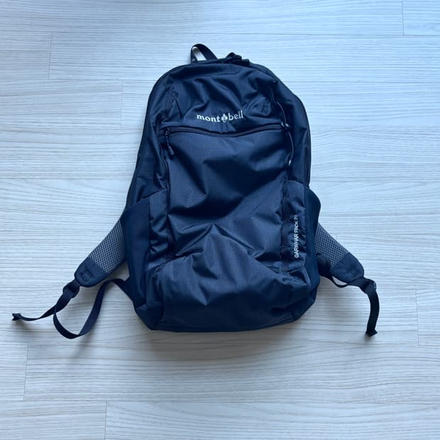몽벨 가르와르 백팩 20L