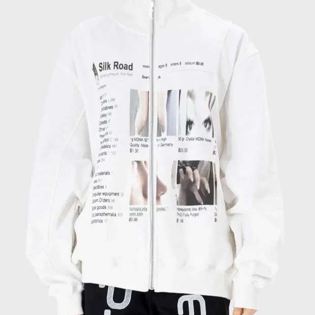 디와이도샵 실크로드 집업 dydoshop