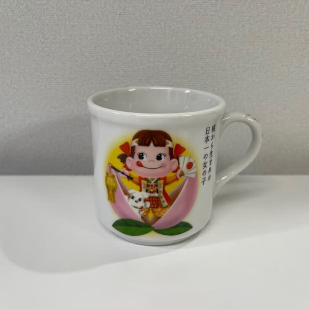 15번 후지야 페코짱 빈티지 머그잔