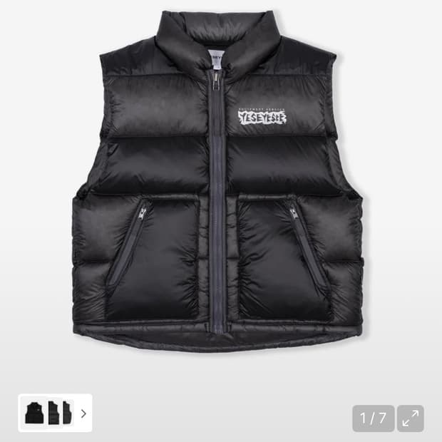 예스아이씨 패딩조끼