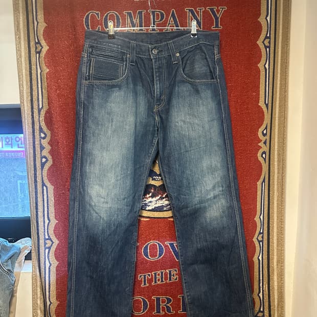 Levis 569 Loose Straight / W34 L32