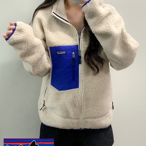 파타고니아 레트로 X 후리스