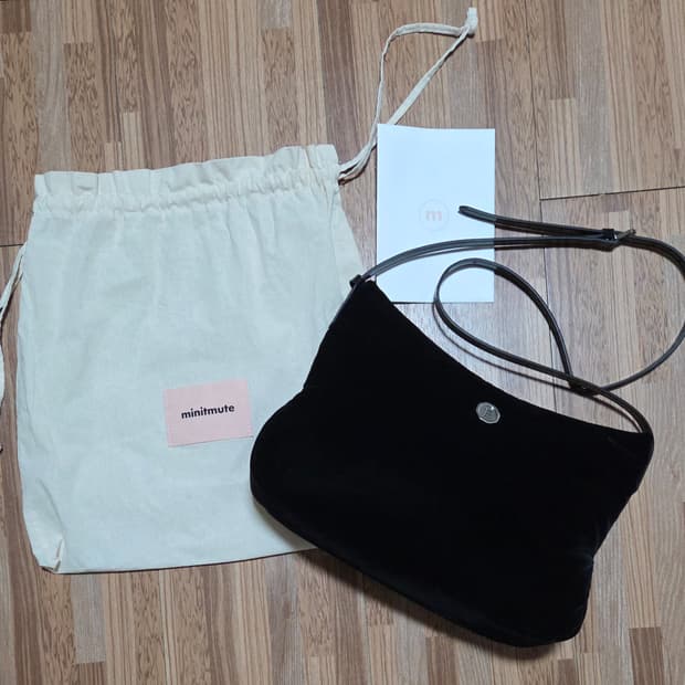 미닛뮤트 클로 소프트 블랙 벨